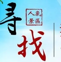 方法撒的发生的